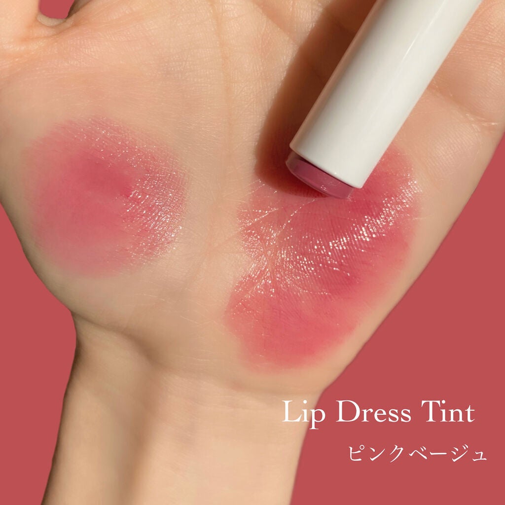 リップドレスティント/近江兄弟社/リップティントを使ったクチコミ(2枚目)