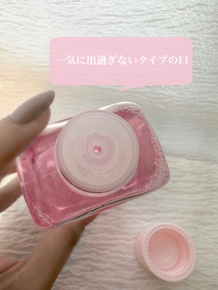 ピンクティーツリートナー/APLIN/化粧水を使ったクチコミ(4枚目)