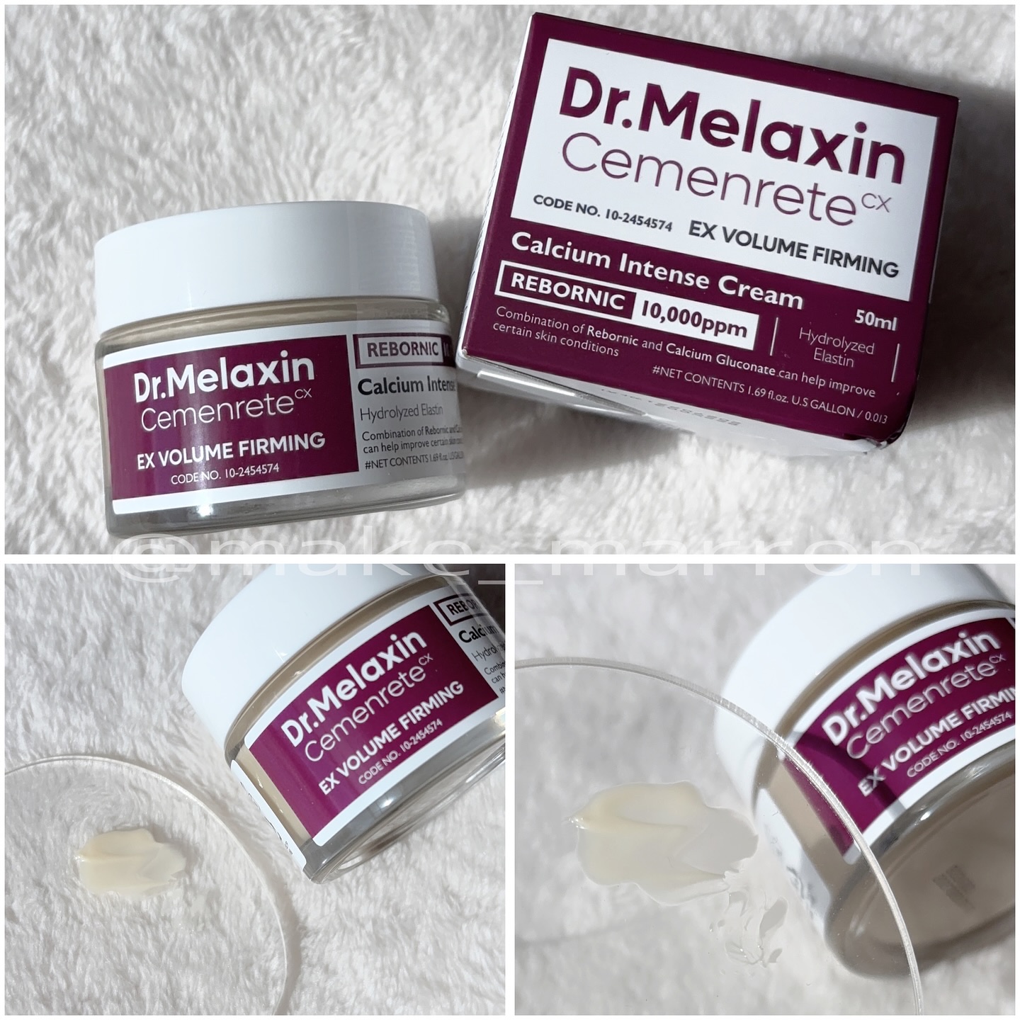 Cemenrete Calcium Intense Cream/Dr.Melaxin/フェイスクリームを使ったクチコミ（3枚目）