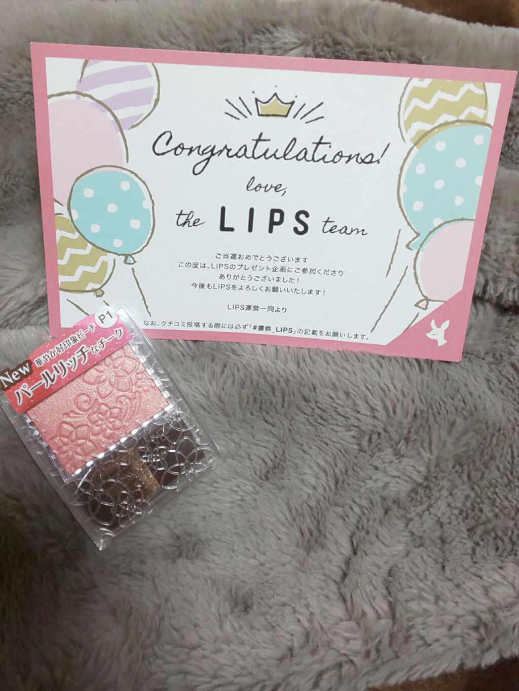 パールグロウチーク/CEZANNE/パウダーチークを使ったクチコミ（3枚目）