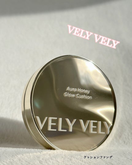 はちみつツヤ肌クッションファンデ/VELY VELY/クッションファンデーションを使ったクチコミ(1枚目)