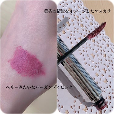 ジルスチュアート ブルーミングラッシュ　ニュアンスカーラー 07 evening berry/JILL STUART/マスカラを使ったクチコミ（2枚目）