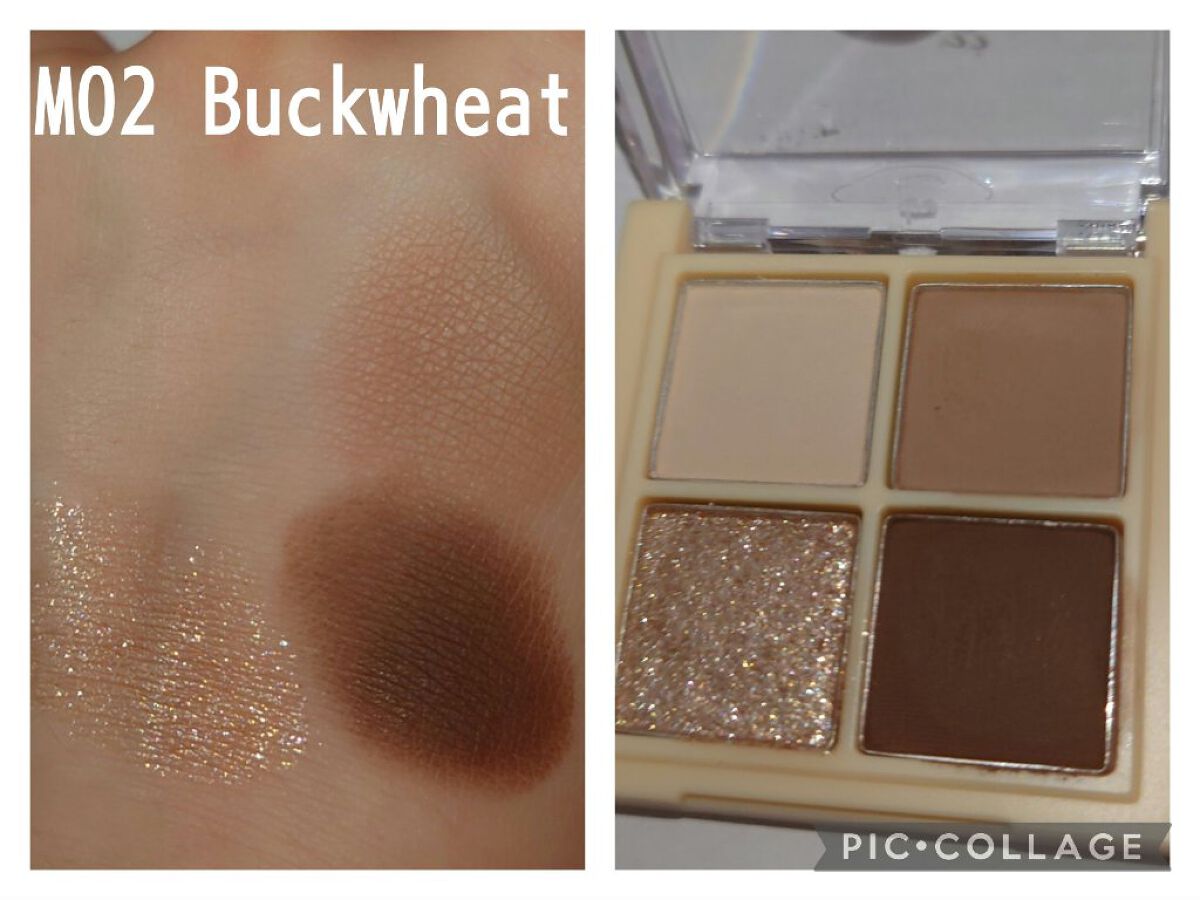 ベターザンアイズ ミニ/rom&nd/アイシャドウパレットを使ったクチコミ（2枚目）