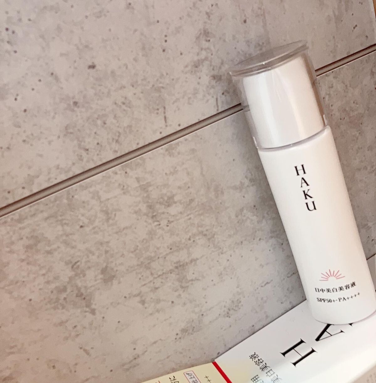 薬用　日中美白美容液/HAKU/美容液を使ったクチコミ（1枚目）