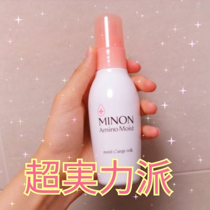 ミノン アミノモイスト モイストチャージ ミルク/ミノン/乳液を使ったクチコミ(1枚目)