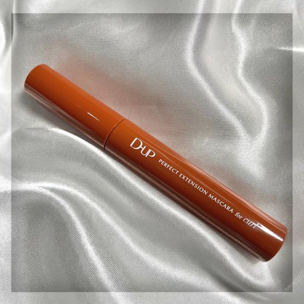 パーフェクトエクステンション マスカラ for カール/D-UP/マスカラを使ったクチコミ(2枚目)