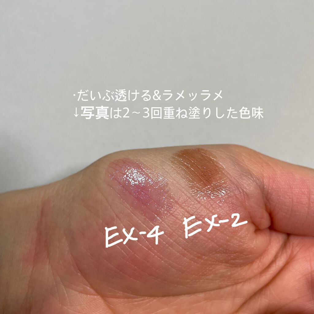 ケイト リップモンスター/KATE/口紅を使ったクチコミ(2枚目)