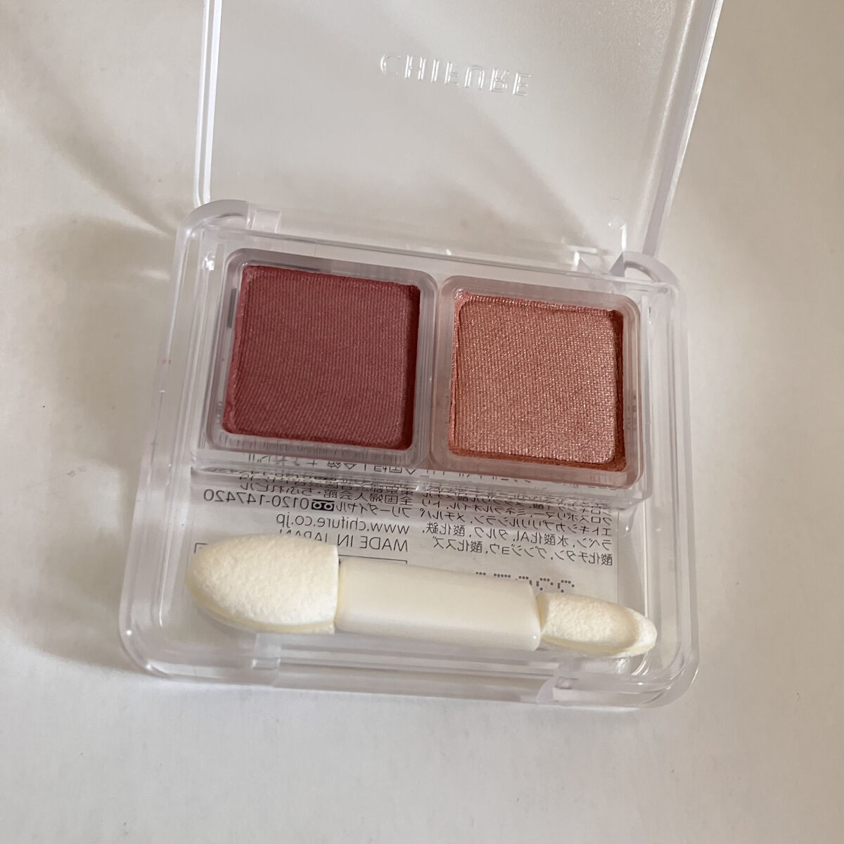 ツイン カラー アイシャドウ/ちふれ/アイシャドウパレットを使ったクチコミ（2枚目）