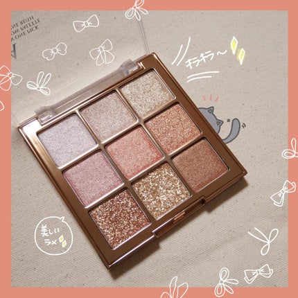 ワンピックアイシャドウパレット/APLIN/アイシャドウパレットを使ったクチコミ(3枚目)