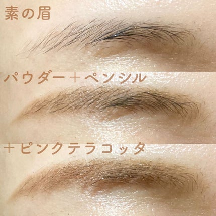 ミリコ アイブロウマスカラ/ビューティーワールド/眉マスカラを使ったクチコミ(8枚目)