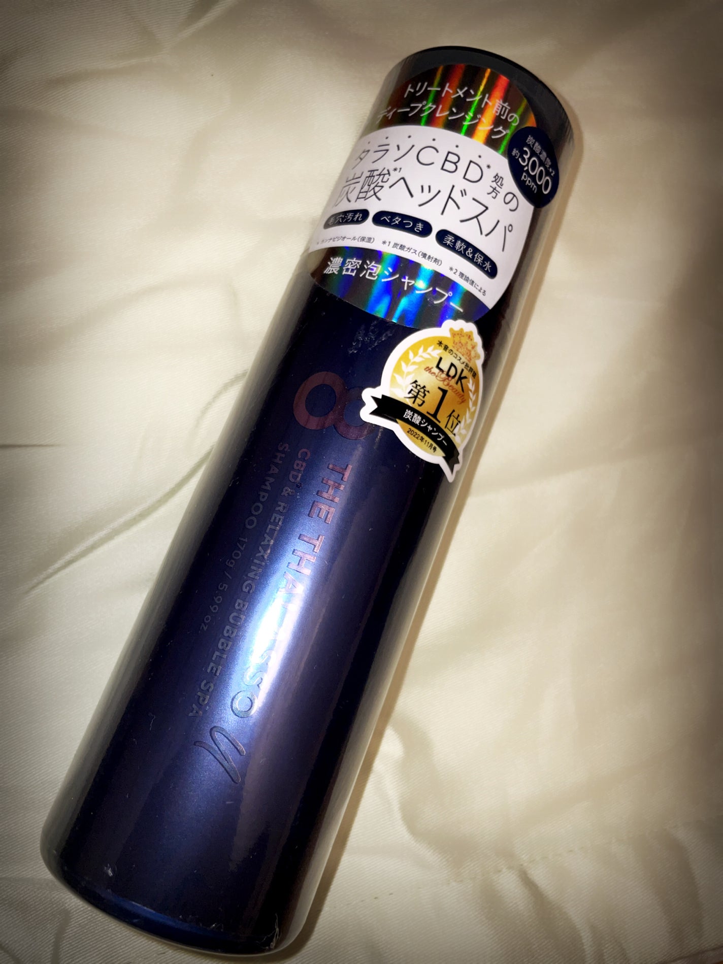 エイトザタラソ ユー CBD&リラクシング バブルスパ 炭酸泡シャンプー/エイトザタラソ/市販シャンプーを使ったクチコミ(1枚目)