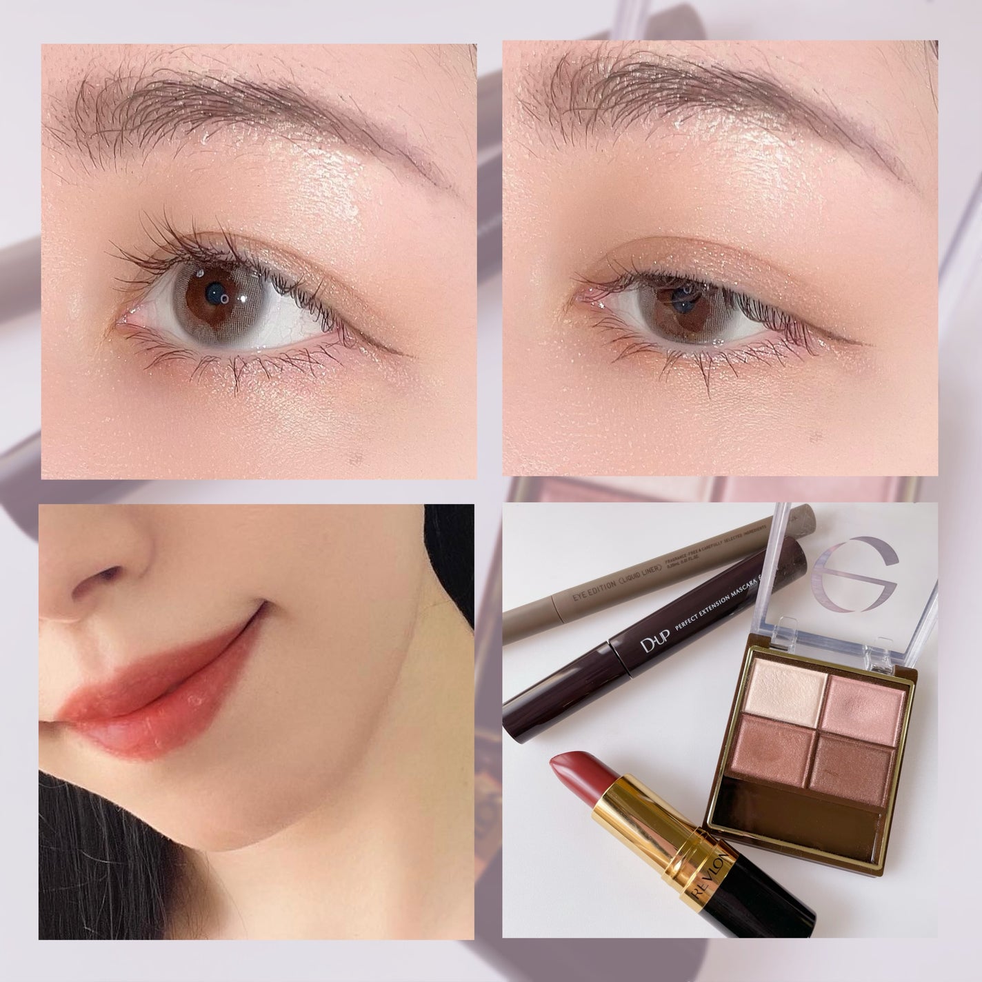 スキニーリッチシャドウ/excel/アイシャドウパレットを使ったクチコミ(1枚目)