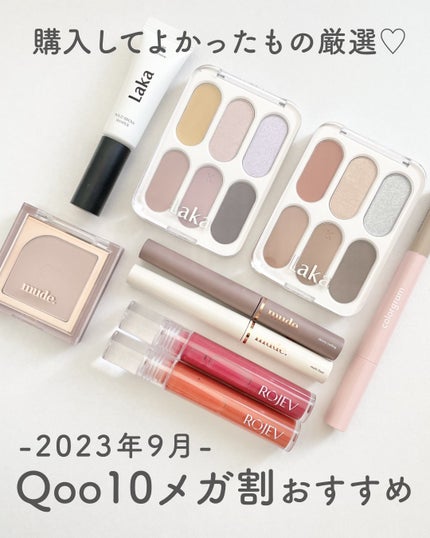 ワイルドブロウシェイパー/Laka/その他アイブロウを使ったクチコミ(1枚目)