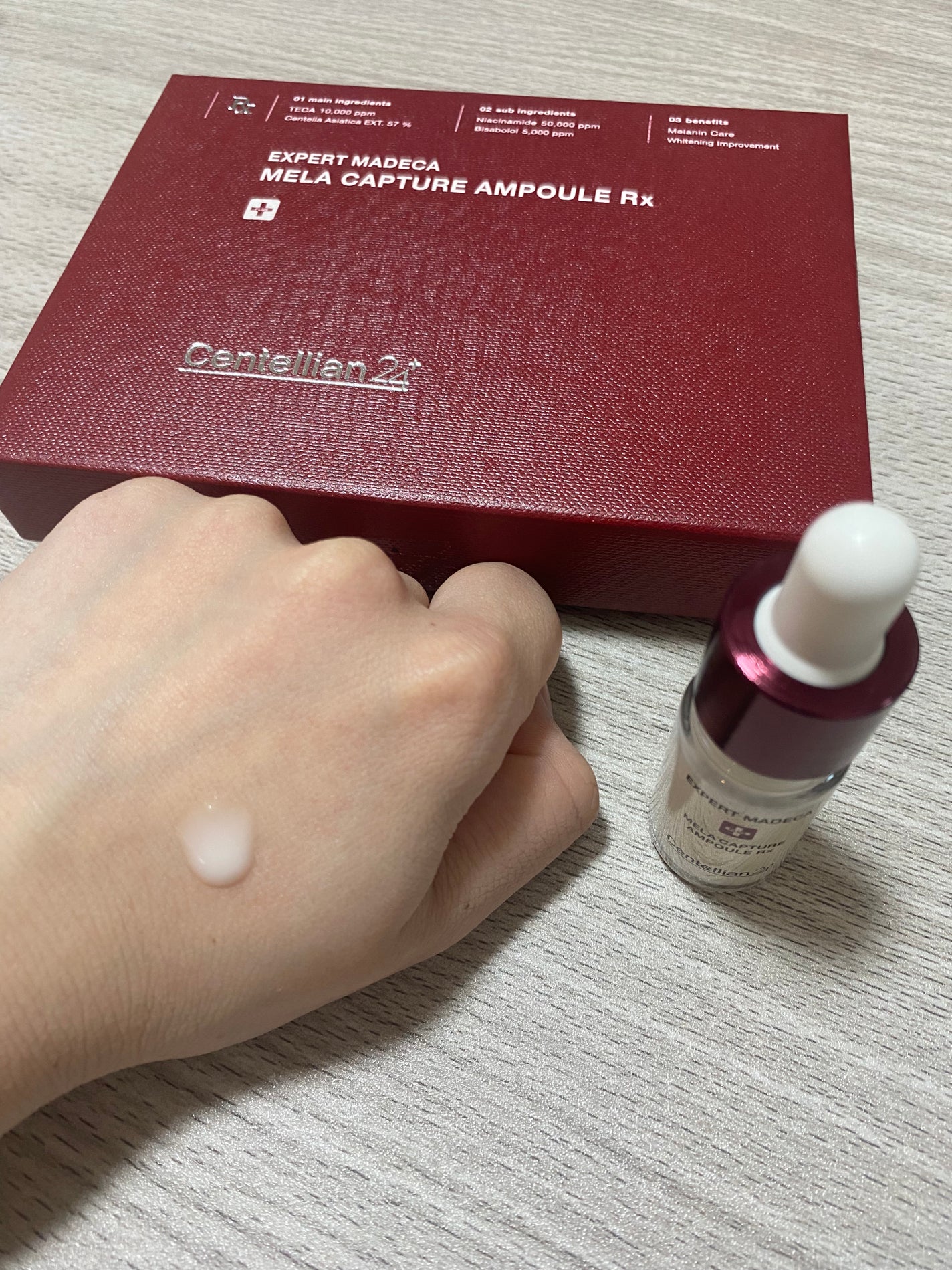 メラキャプチャーアンプルRX/センテリアン24/美容液を使ったクチコミ(2枚目)