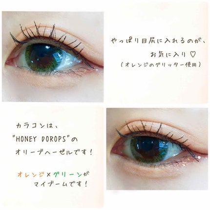 ホイルショックシャドウ/HOLIKA HOLIKA/単色アイシャドウを使ったクチコミ(4枚目)