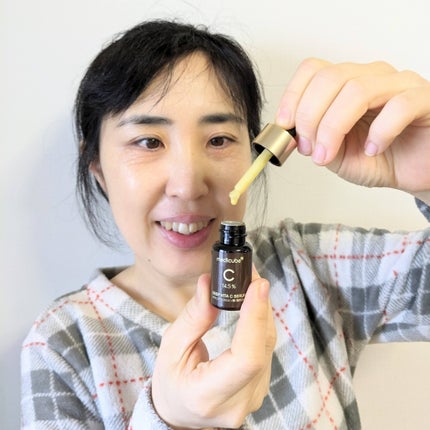 ディープビタCアンプル2.0/MEDICUBE/美容液を使ったクチコミ(2枚目)