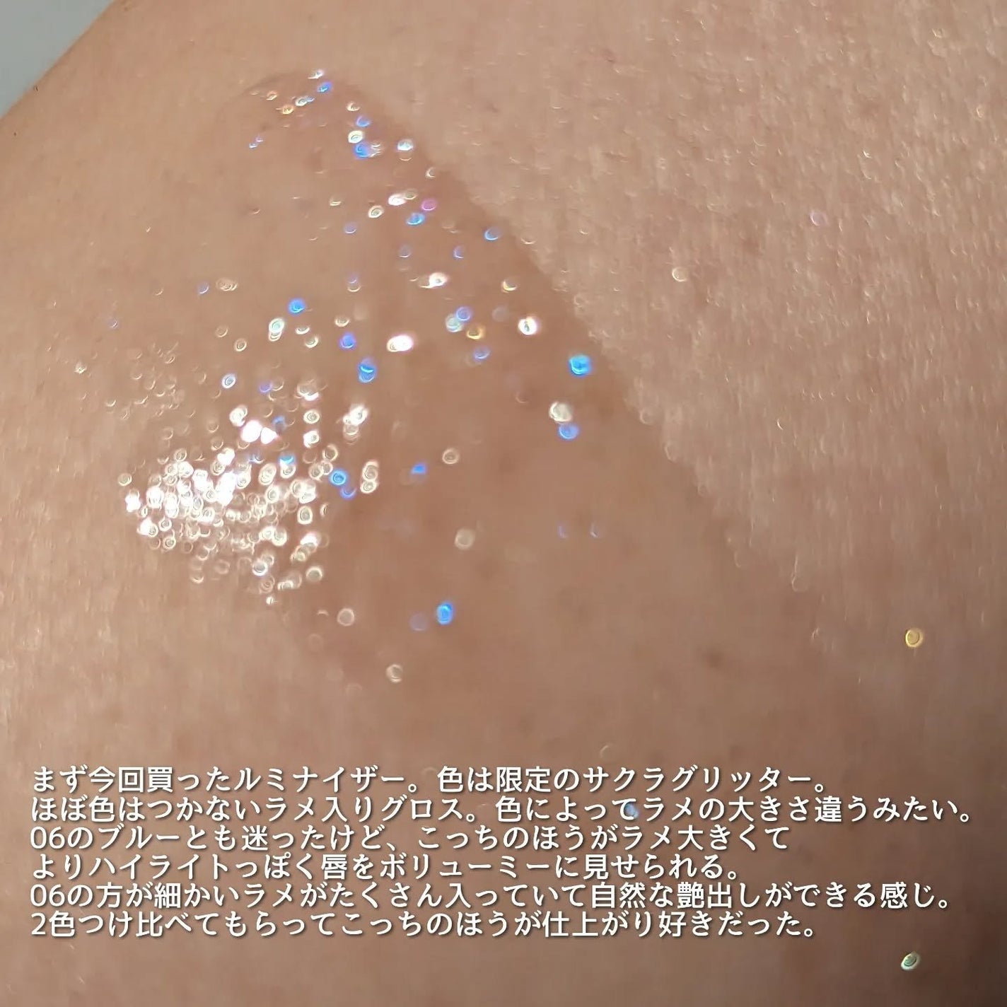 ルミナス ペンブラッシュコンシーラー/RMK/リキッドコンシーラーを使ったクチコミ(3枚目)