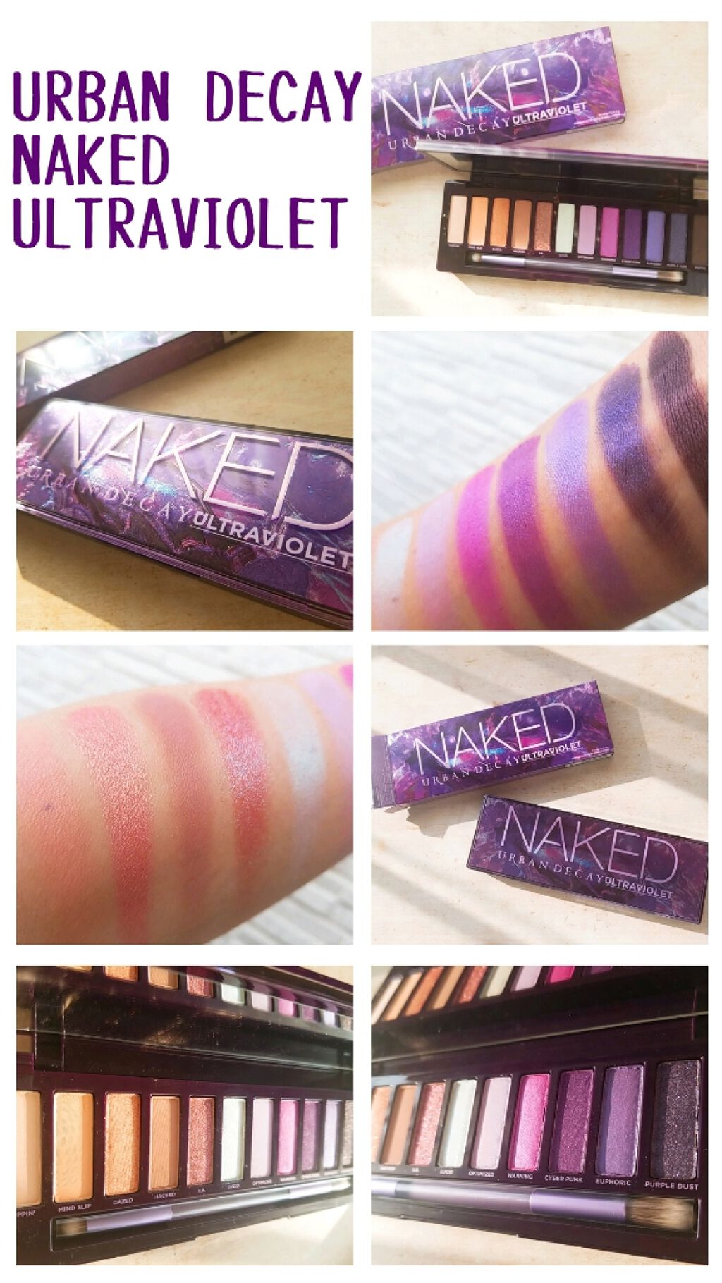 NAKED ULTRAVIOLET/アーバンディケイ/アイシャドウパレットを使ったクチコミ（1枚目）