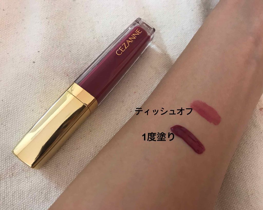 カラーティントリップ/CEZANNE/リップティントを使ったクチコミ（2枚目）