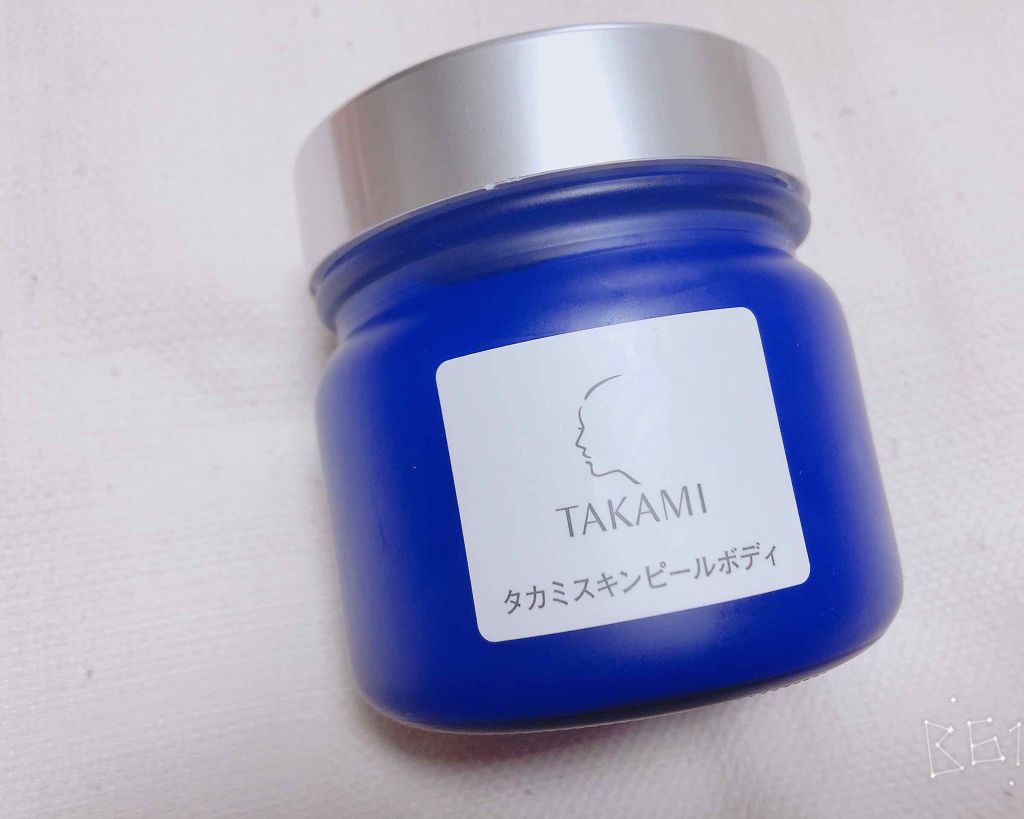 タカミスキンピールボディ/タカミ/ボディローションを使ったクチコミ（1枚目）