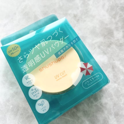 UVカットミネラルパウダー/shushupa!/日焼け止めパウダーを使ったクチコミ(4枚目)