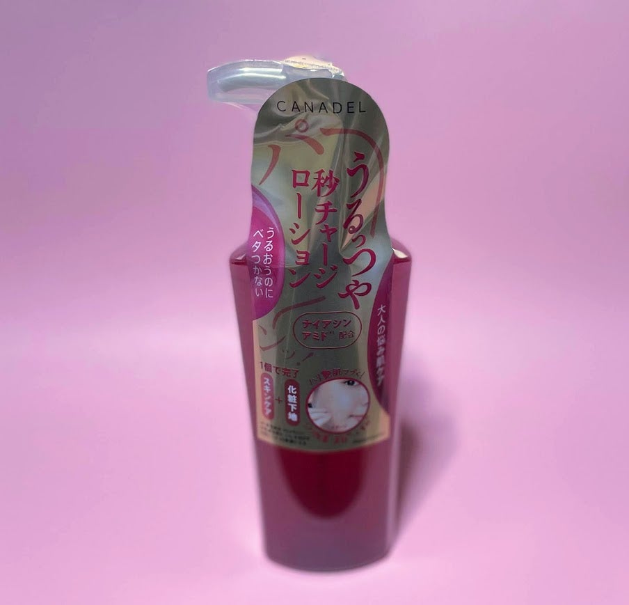 カナデル ジュレローション/CANADEL/化粧水を使ったクチコミ(7枚目)