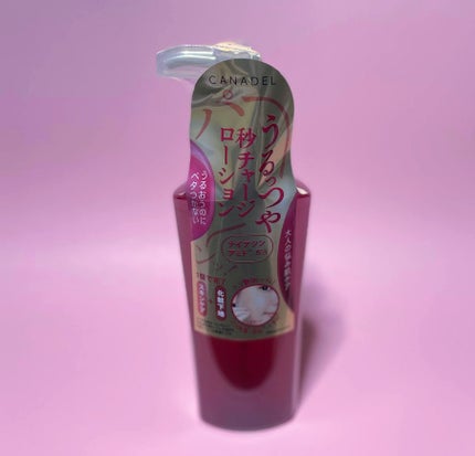 カナデル ジュレローション/CANADEL/化粧水を使ったクチコミ(7枚目)