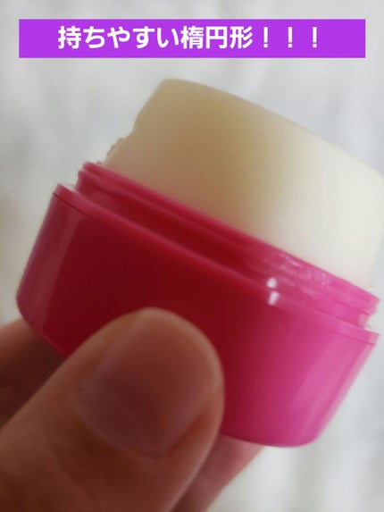 #ãã«ãã¢ã¬ã³ãžã¹ãã£ã㯠ãšã¯ã¹ãã©ããŒã/ã«ã·ãŒããšã«/ãã¢ããŒã ã䜿ã£ãã¯ãã³ãïŒ3æç®ïŒ