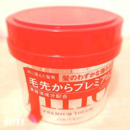 巻き髪カーラーウォーター(サラ スウィートローズの香り)/SALA/ヘアミストを使ったクチコミ(4枚目)