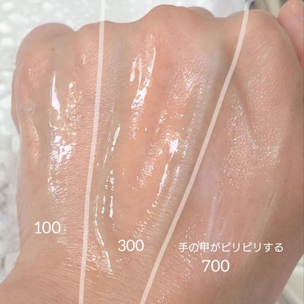 リードルショット100/VT/美容液を使ったクチコミ(9枚目)