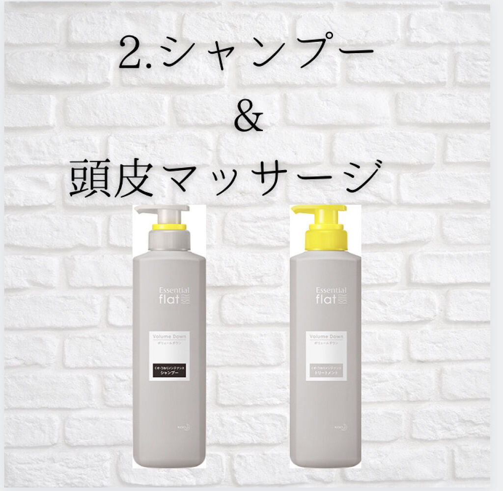 ボディウォッシュ/キュレル/ボディソープを使ったクチコミ（3枚目）