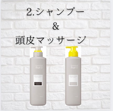 ボディウォッシュ/キュレル/ボディソープを使ったクチコミ(3枚目)