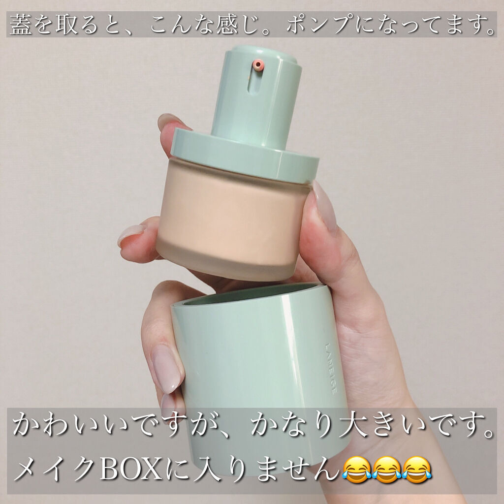 ネオファンデーション/LANEIGE/リキッドファンデーションを使ったクチコミ（2枚目）
