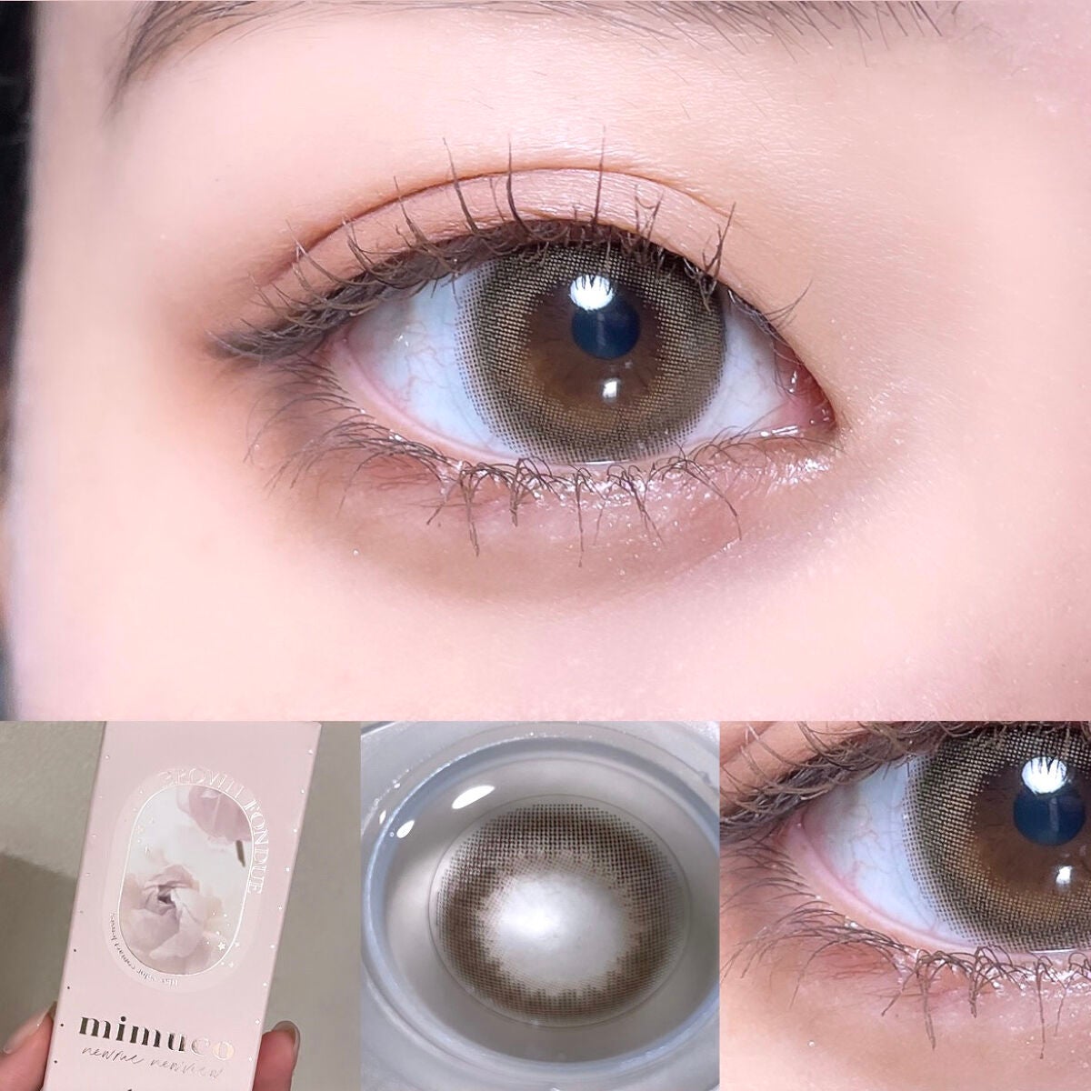 mimuco 1day/mimuco/ワンデー(1DAY)カラコンを使ったクチコミ(2枚目)