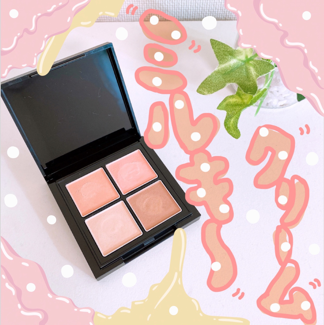 ミルキーニュアンスパレット EX-1 金木犀の記憶/KATE/マルチパレットを使ったクチコミ（1枚目）