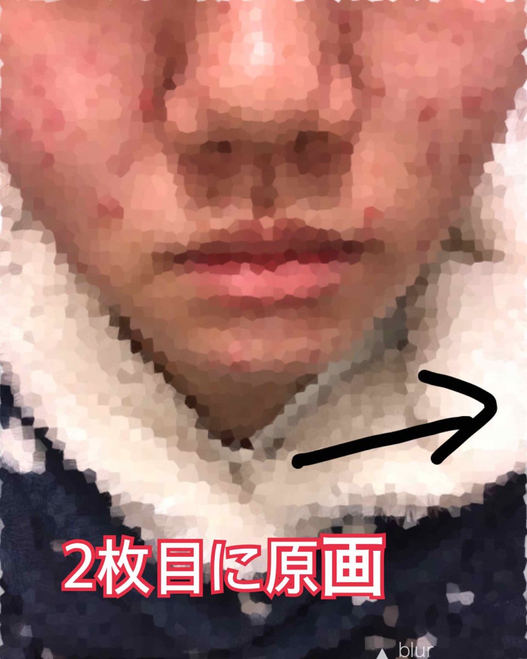 ずみこ on LIPS 「#ニキビ日記なんか赤ニキビが増えてしまった気がします、。今日は..」(1枚目)