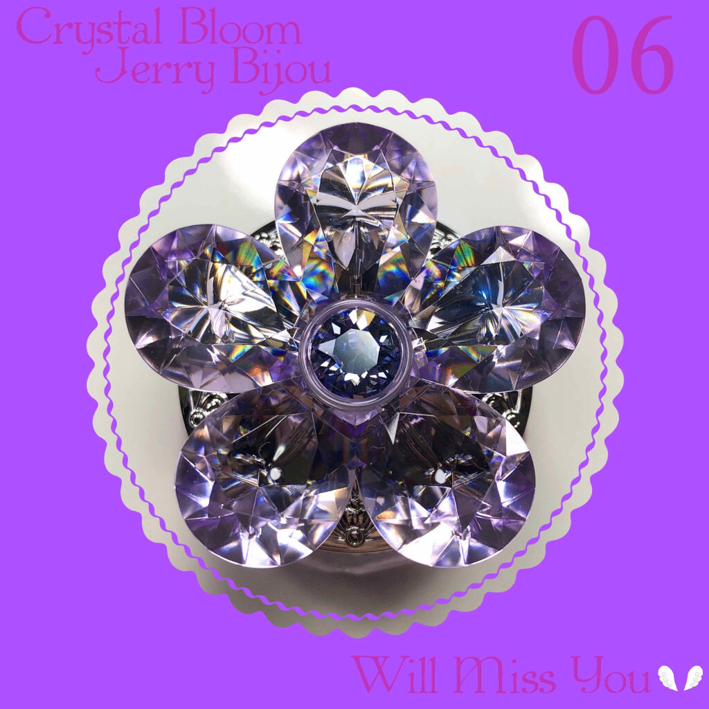 JILL STUART
クリスタルブルーム ジェリービジュー
06 Will Miss You

✂ ┈┈┈┈┈┈┈┈ｷﾘﾄﾘ線┈┈┈┈┈┈┈┈

切なくて忘れられない、心ときめく
ピンキッシュラベンダー。
(公式サイト引用)

✂ ┈┈┈