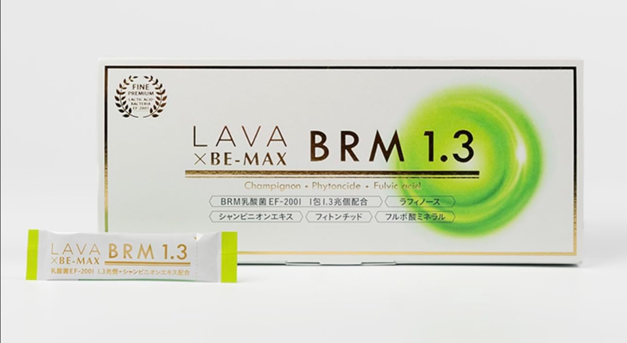 LAVA BRM 1.3 健康補助食品 200g 試してみた】LAVA LAVA BRM1.3のリアルな口コミ・レビュー | LIPS