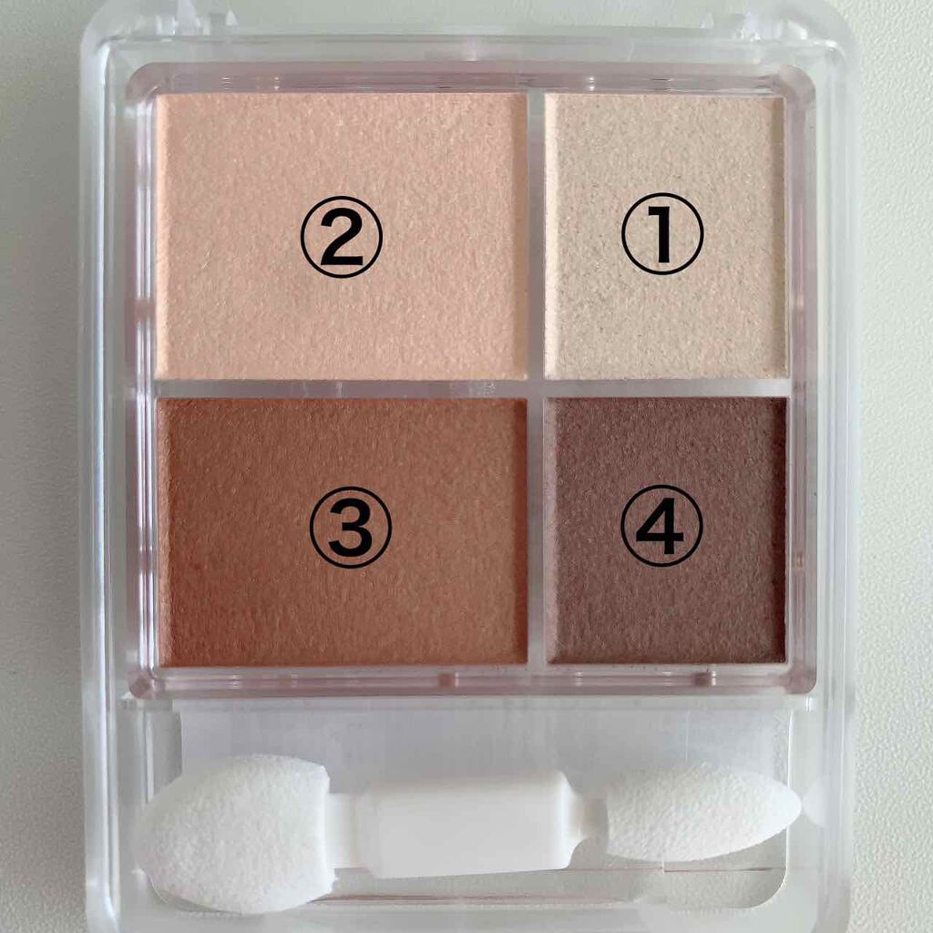 グラデーション アイシャドウ 73 ゴールドブラウン/ちふれ/アイシャドウパレットを使ったクチコミ（2枚目）