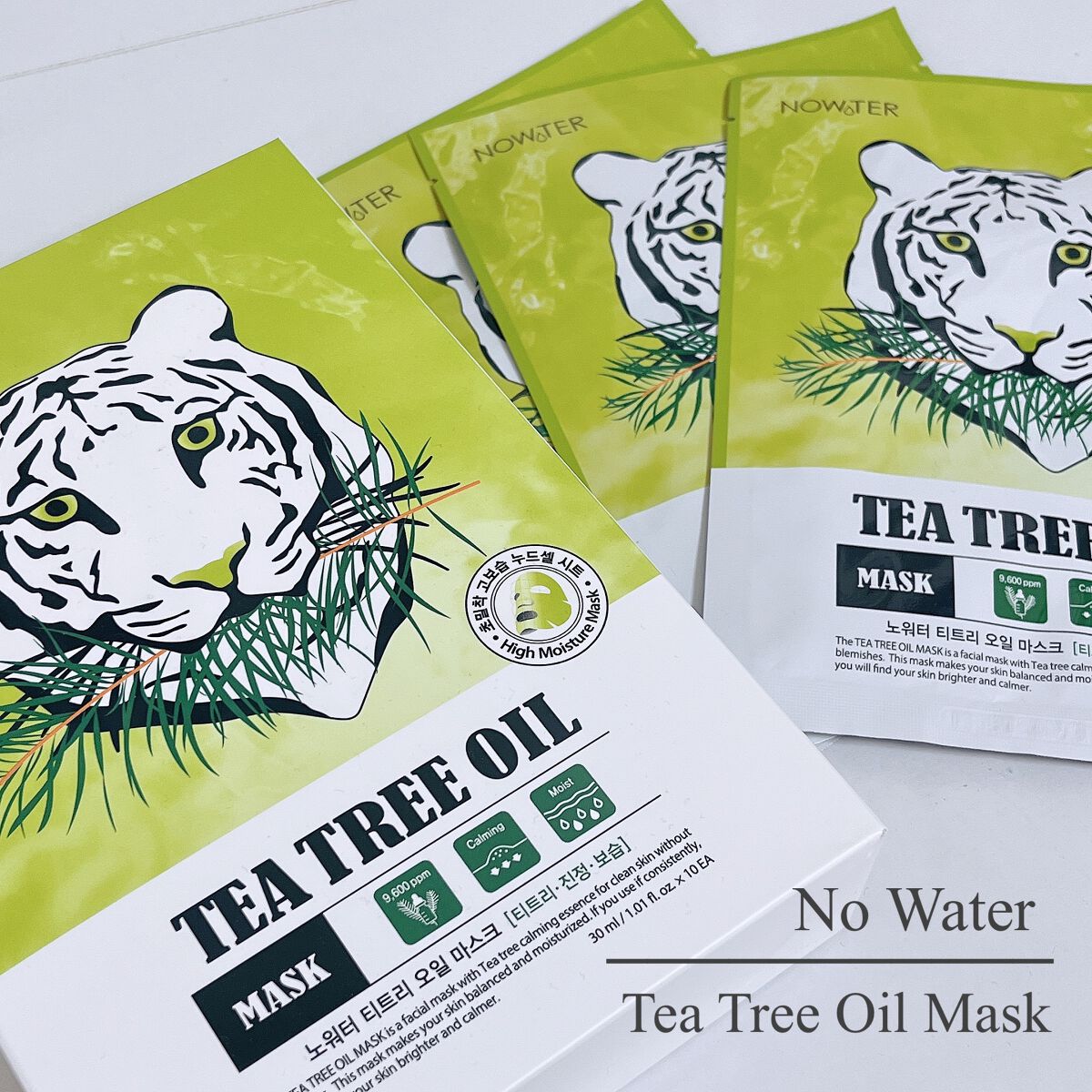 ティーツリーオイルパック/NOWATER/シートマスク・パックを使ったクチコミ（1枚目）
