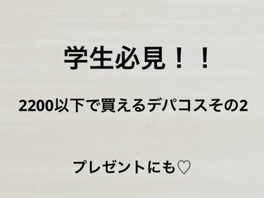 RMK ネイルケア ジェルオイル N/RMK/ネイルオイル・トリートメントを使ったクチコミ（1枚目）