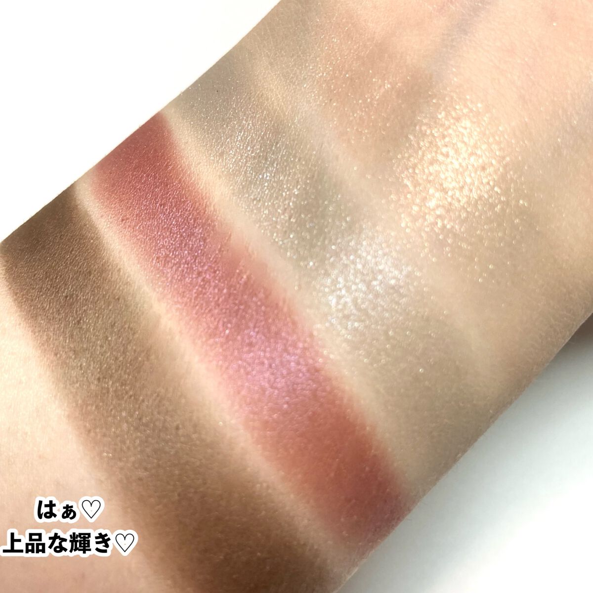 シグニチャー カラー アイズ/SUQQU/アイシャドウパレットを使ったクチコミ(5枚目)