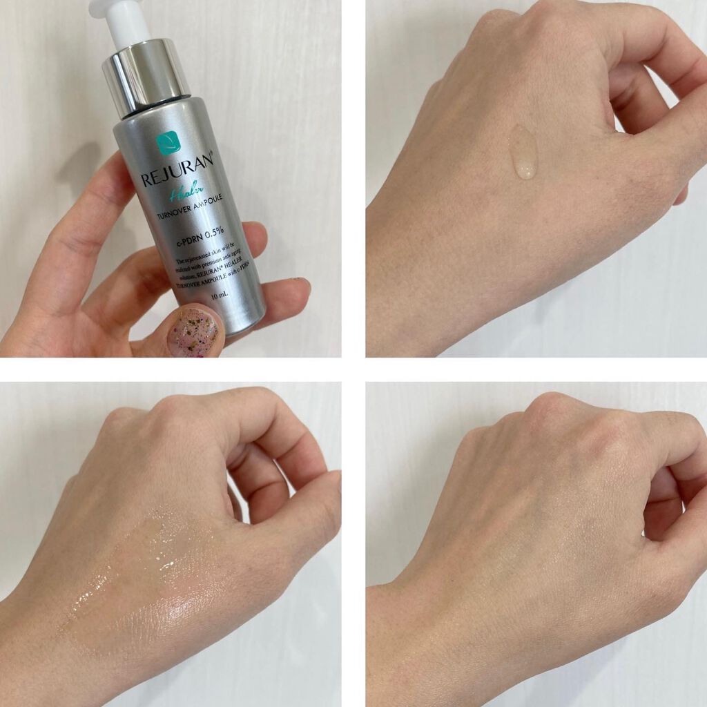 セラム美容液/REJURAN COSMETICS/美容液を使ったクチコミ（2枚目）