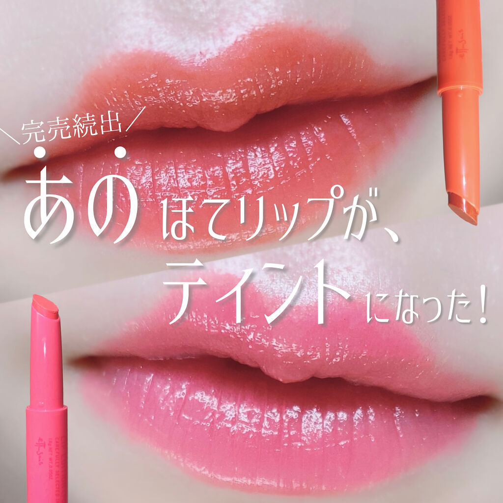 ラブ ライト ハイライター/Too Faced/パウダーハイライトを使ったクチコミ（1枚目）