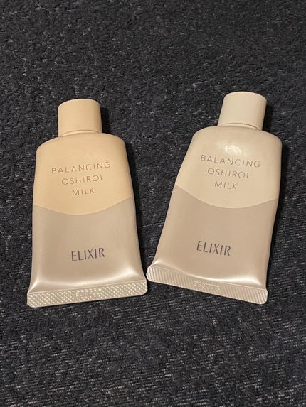 エリクシール ルフレ バランシング おしろいミルク/エリクシール/乳液を使ったクチコミ(1枚目)