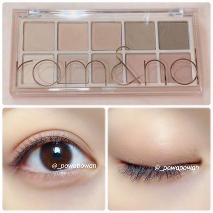 ベターザンパレット/rom&nd/アイシャドウパレットを使ったクチコミ(6枚目)