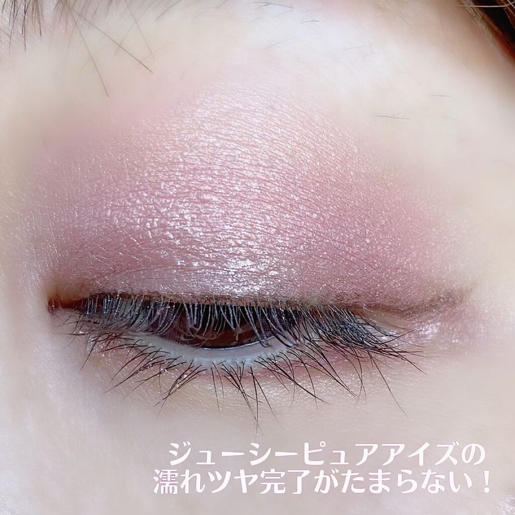 ジューシーピュアアイズ/キャンメイク/アイシャドウパレットを使ったクチコミ(4枚目)