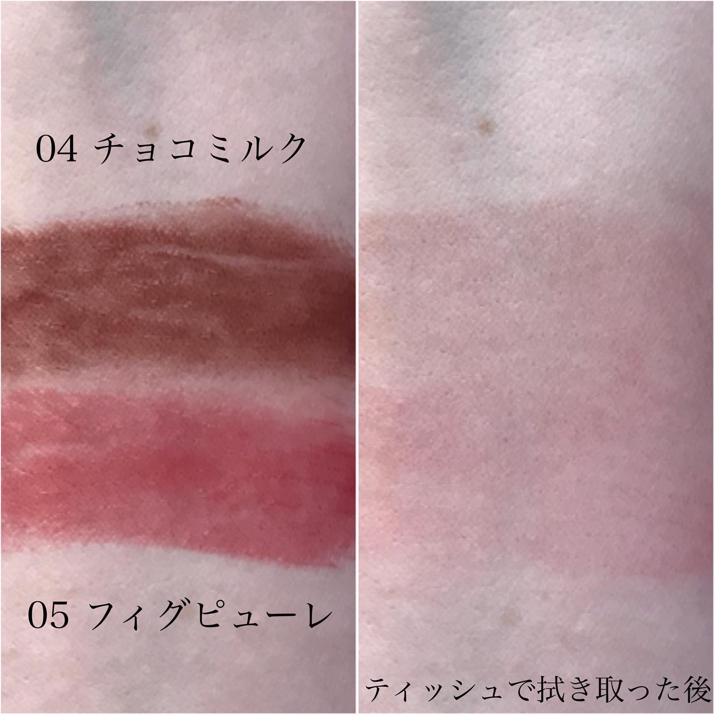 むちぷるティント/キャンメイク/リップティントを使ったクチコミ（3枚目）