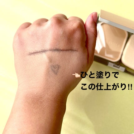 プリマヴィスタ ブライトチャージ パウダー オークル05(レフィル)/プリマヴィスタ/パウダーファンデーションを使ったクチコミ(2枚目)