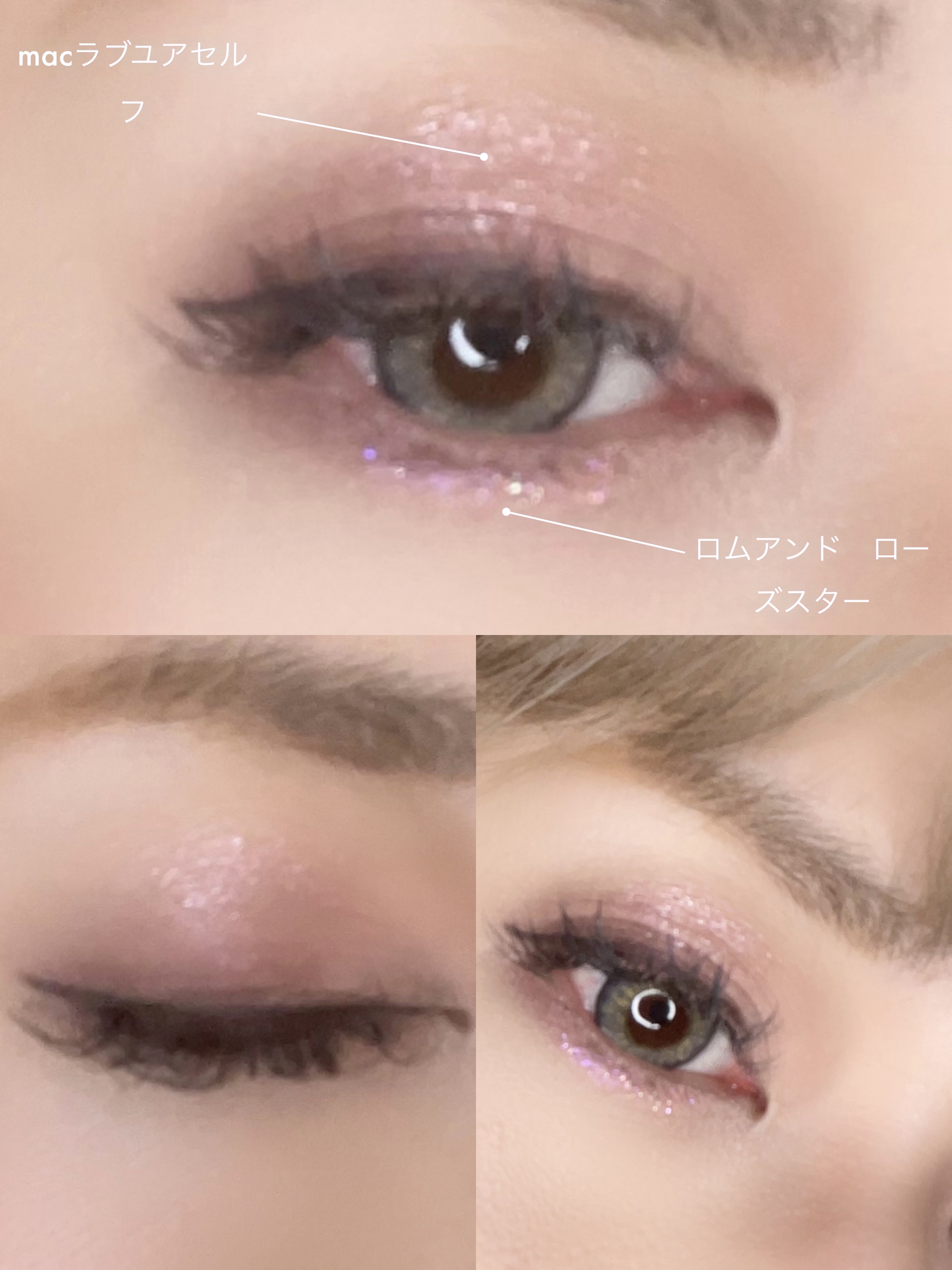 ディオール バックステージ アイ パレット/Dior/アイシャドウパレットを使ったクチコミ（3枚目）